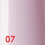 tnl camouflage creme 07 Инжирный милкшейк tnl camouflage creme 07 Инжирный милкшейк